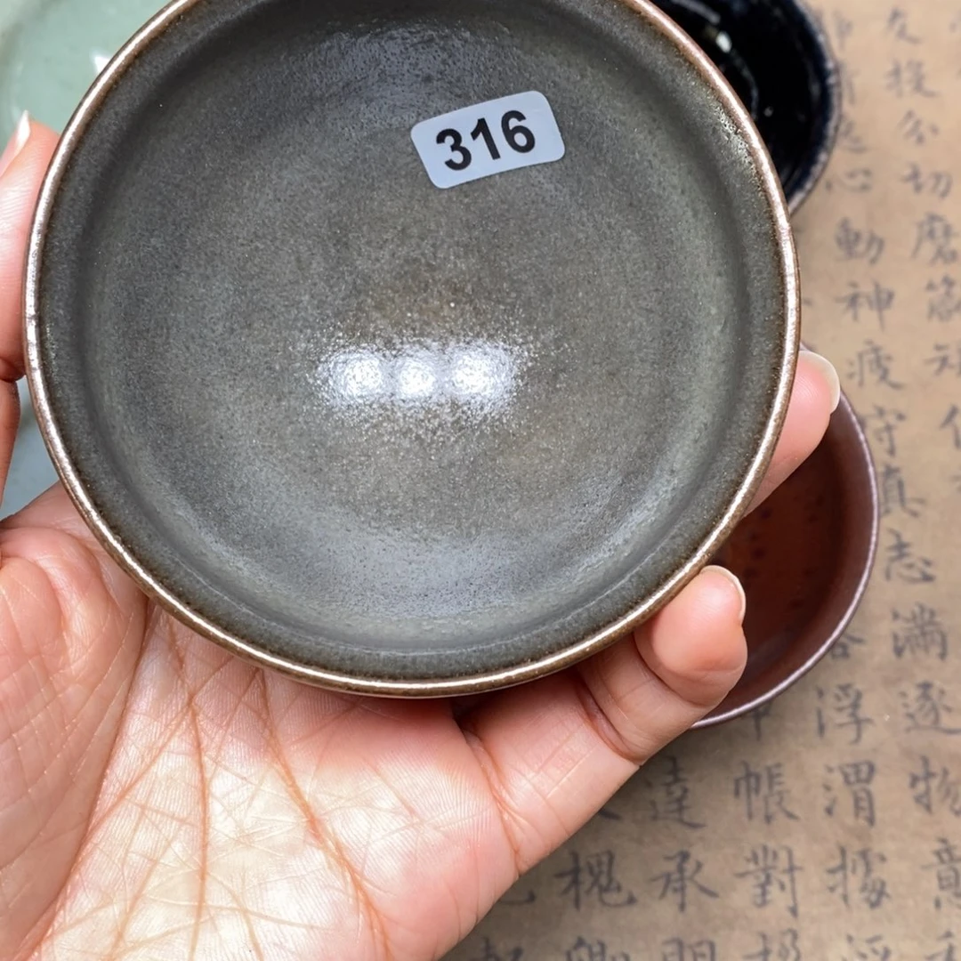 茶盏龙窑柴烧自然还原316