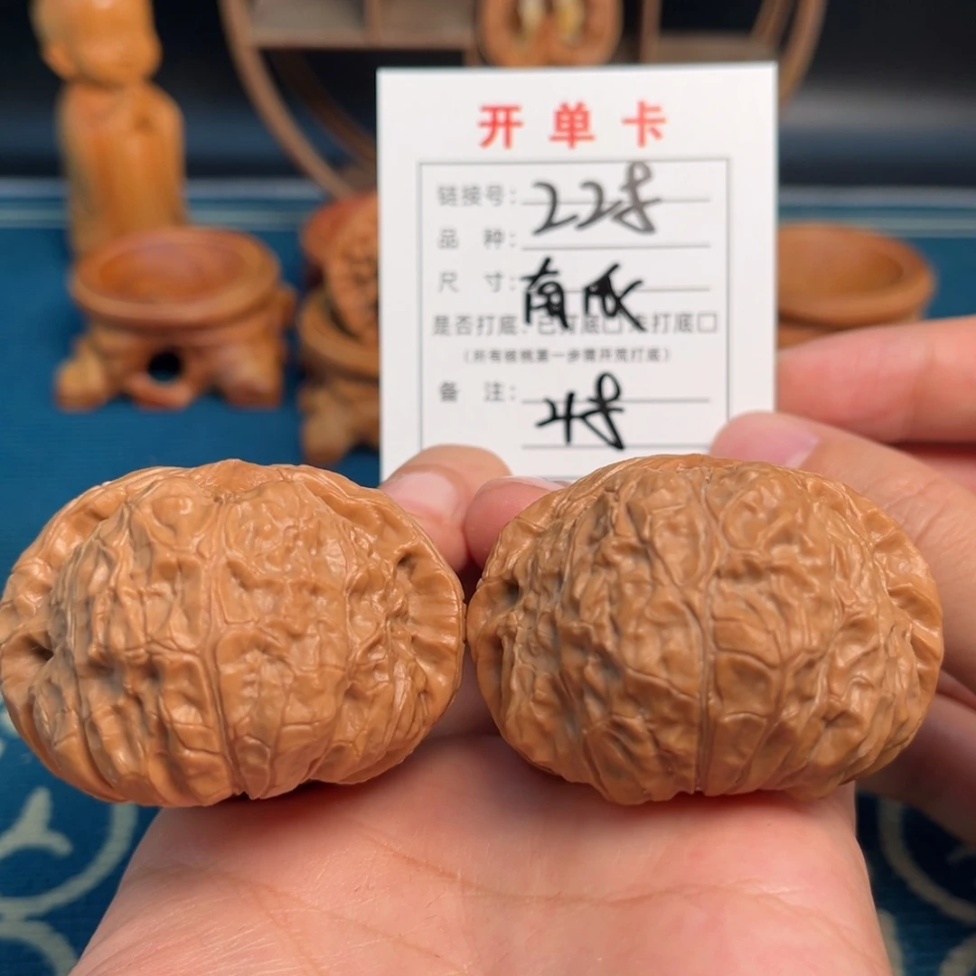 吊坠文玩核桃南瓜全品48尺收藏对