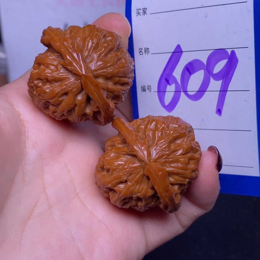 文玩核桃把件609/37白狮子