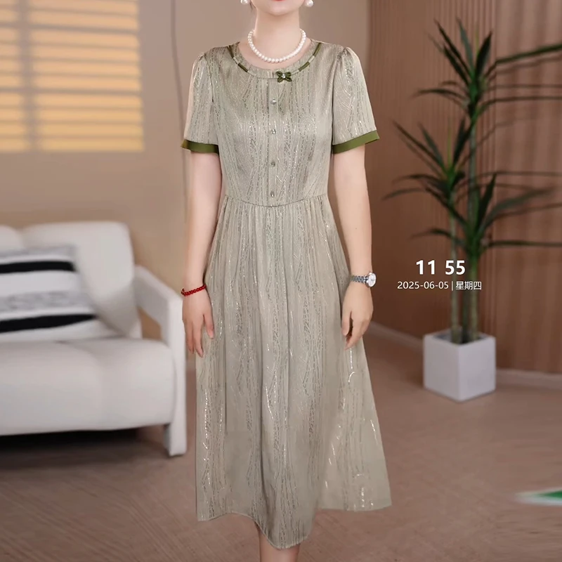 2025夏季新款收腰显瘦裙子气质减龄洋气时尚中长款轻奢短袖连衣裙