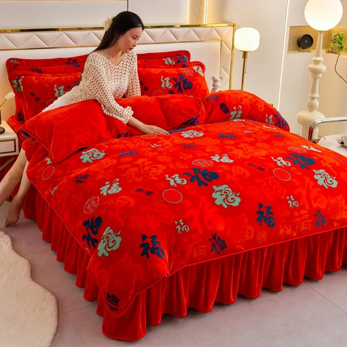 冬季婚庆加厚牛奶绒床裙四件套保暖防静电不掉毛水晶绒双面绒被套