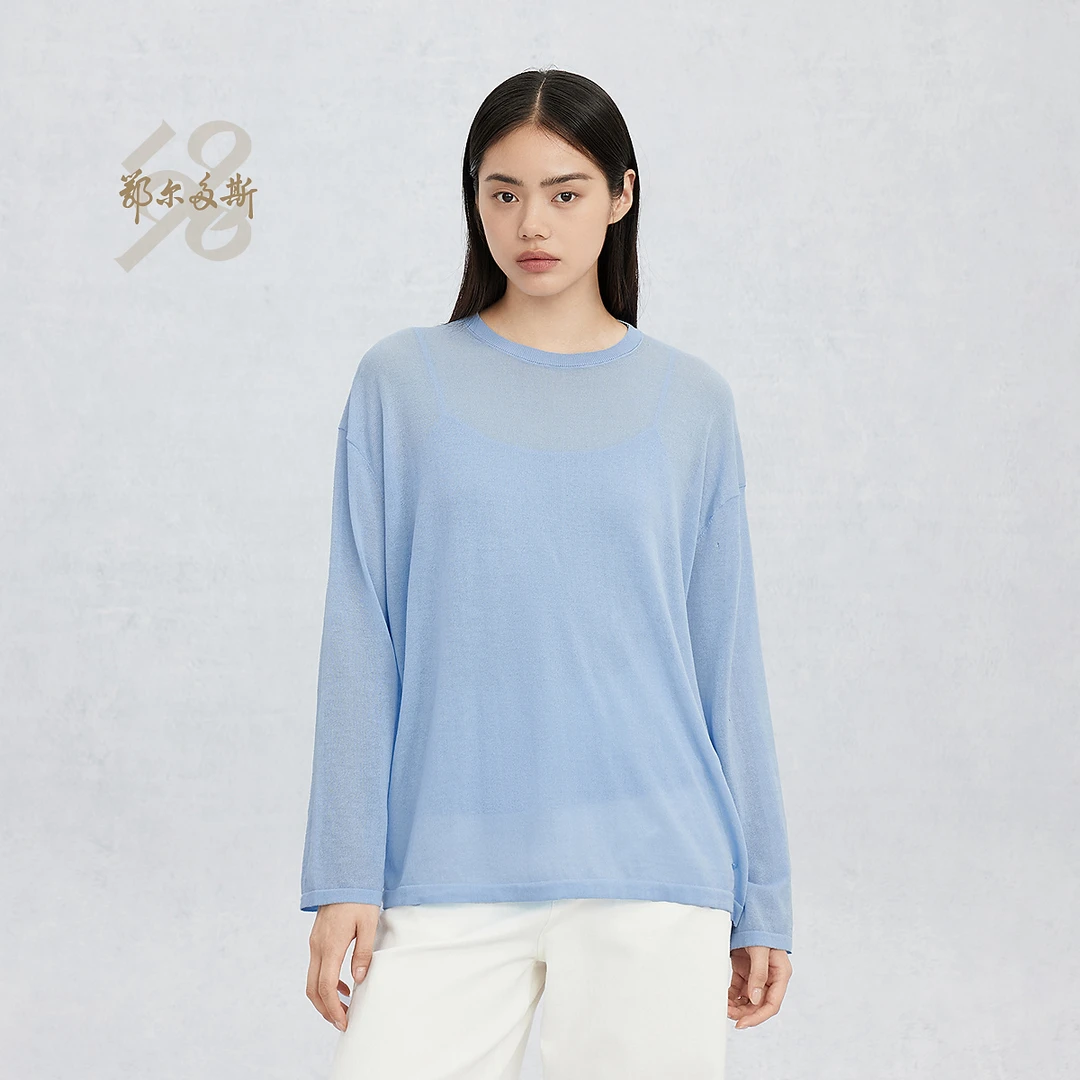 【强捻棉吸湿透气两件套】鄂尔多斯1980新品圆领女薄针织衫25春夏