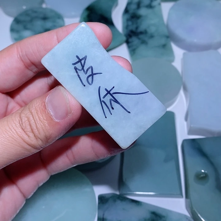 未镶嵌定制翡翠锄*翡翠首饰