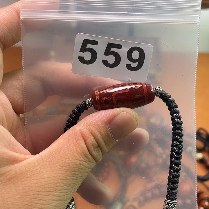 玛瑙/玉髓1未镶嵌