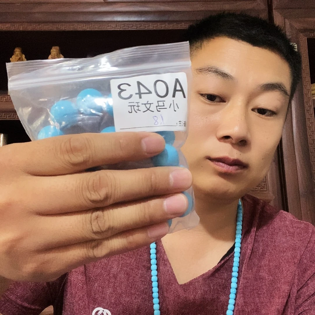 大果紫檀（缅甸花梨）043