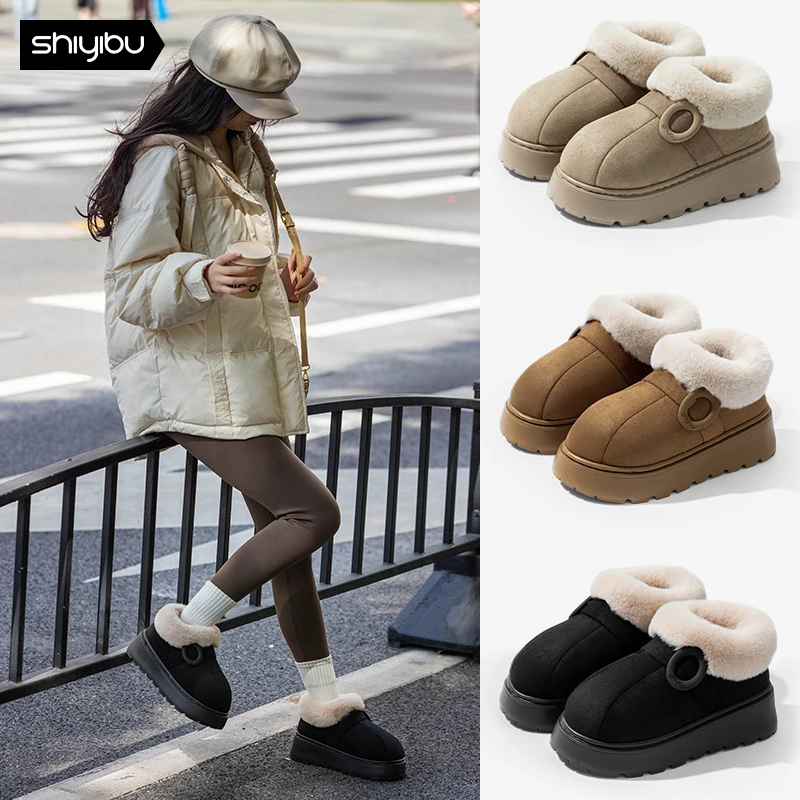 十一步2025女新款外穿雪地靴冬季家居室内保暖厚底增高防滑棉鞋女