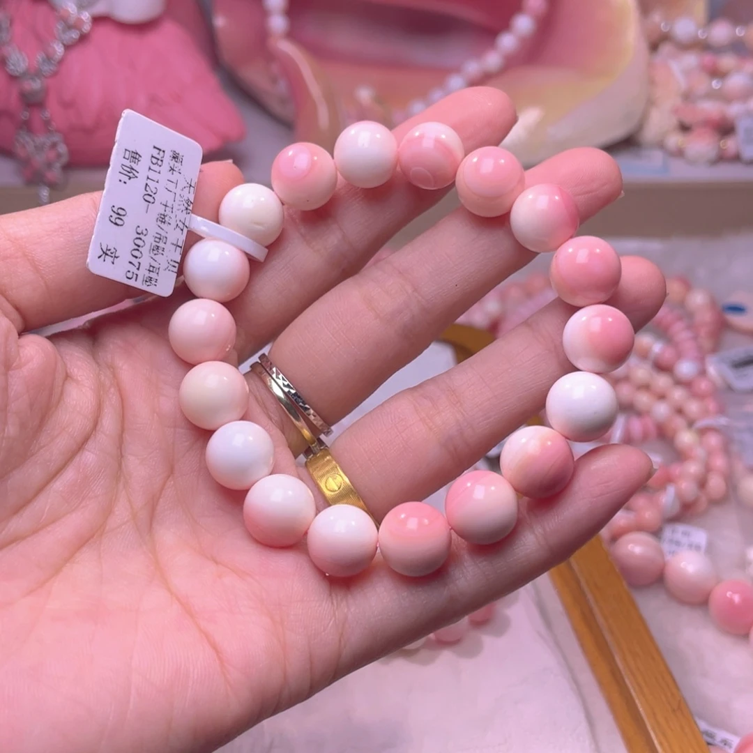 合金查罗石手绳杠*福利