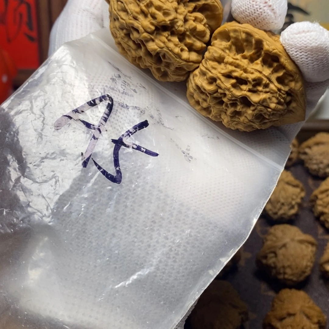 瑞麟文玩核桃官帽