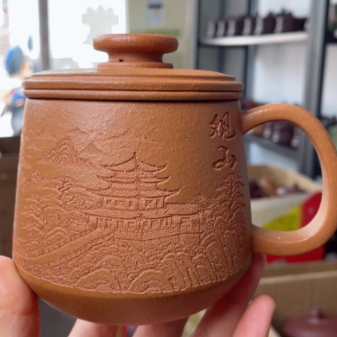 【闪购商品】茶杯紫砂宜兴原矿紫砂盖杯