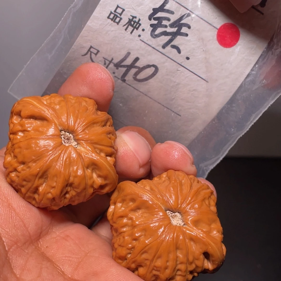 文玩核桃吊坠文玩核桃