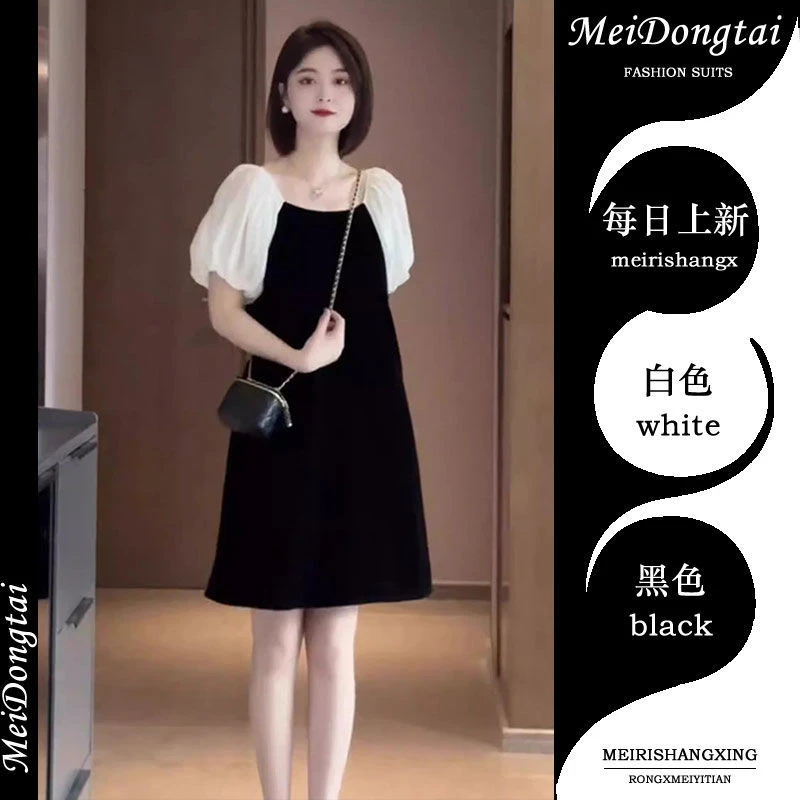 可甜可盐连衣裙女夏赫本风微胖遮肚子减龄漂亮黑色裙子法式小黑裙