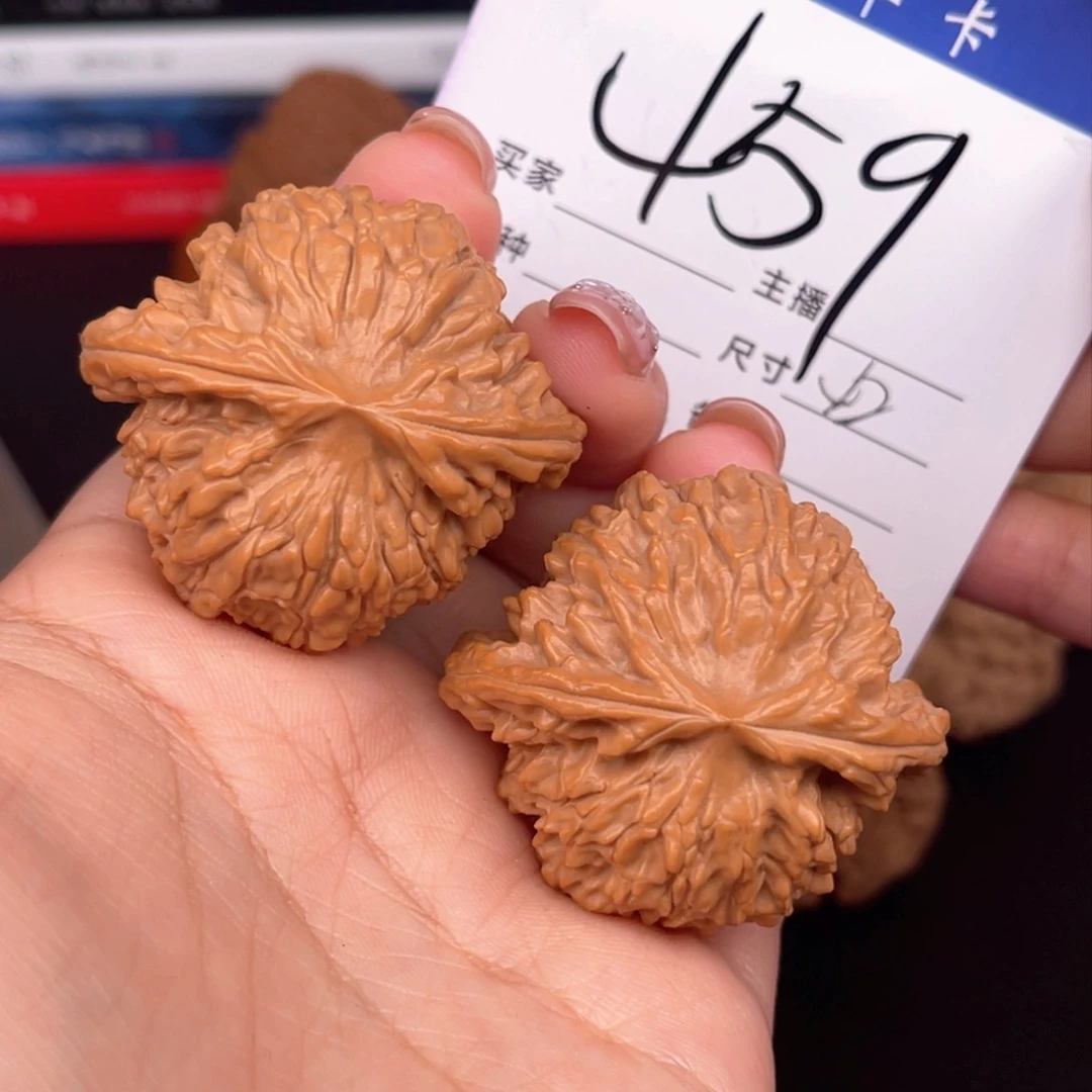 桃核吊坠全品龙珠42+尺寸y