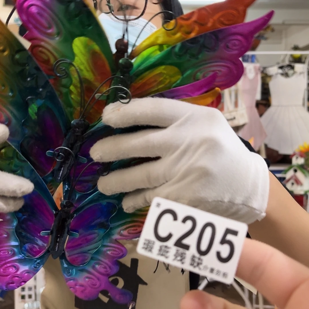 核桃木/黑胡桃（胡桃木）