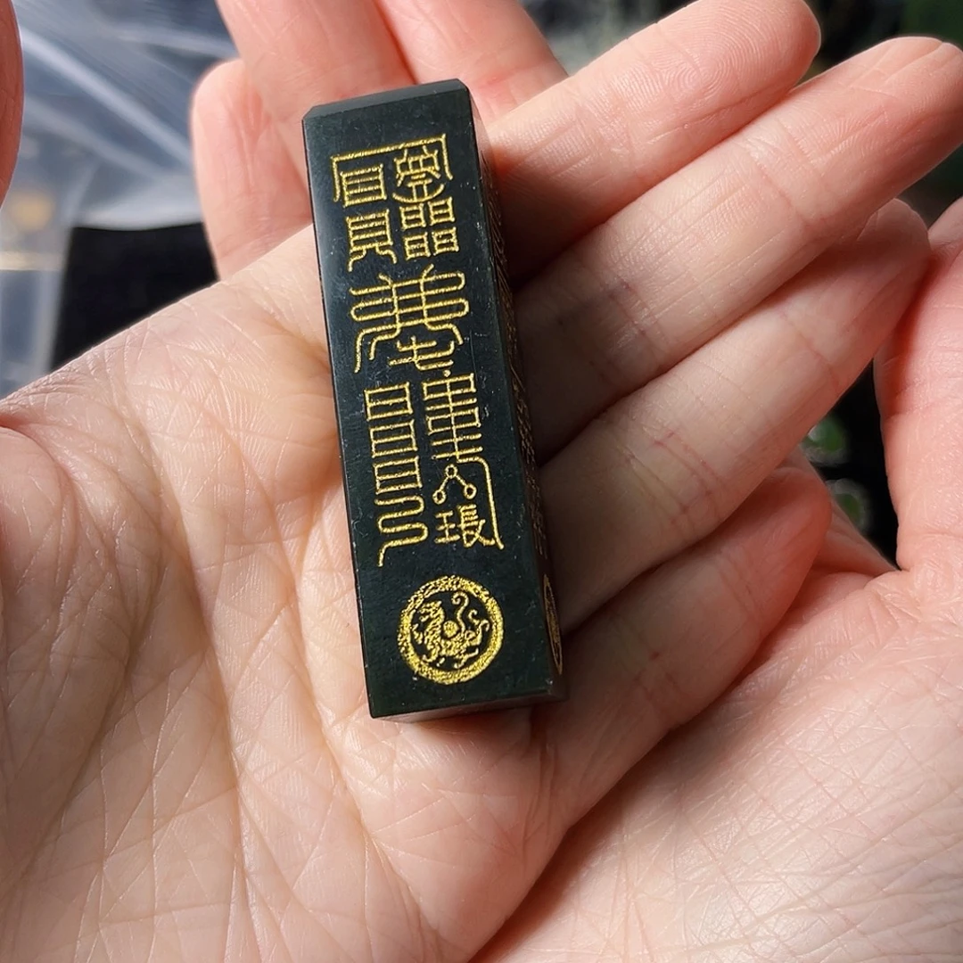 高***畅蛇纹石玉未镶嵌颈饰