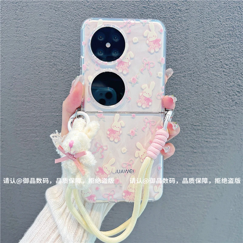 （华为pocket2系列）折叠五金挂扣壳适用华为pocket2手机壳防摔爆款