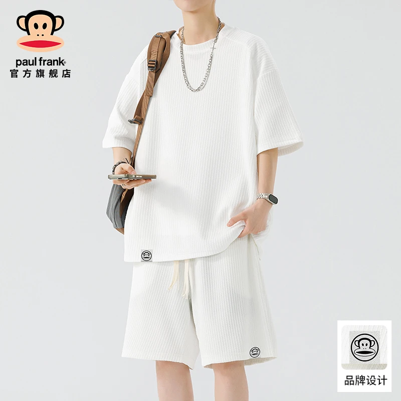 PaulFrank/大嘴猴潮牌休闲运动套装男2025夏季新款轻奢痞帅两件套