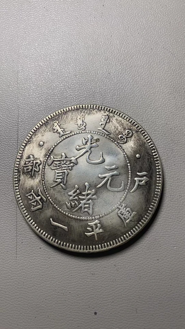 A369精选家居饰品手工摆件现代仿古复古工艺品摆件