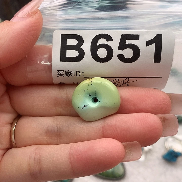 绿松石未镶嵌原矿
