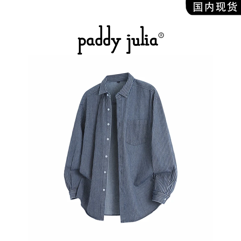 Paddy julia美式高级感衬衫男款春秋季外套设计条纹休闲长袖衬衣