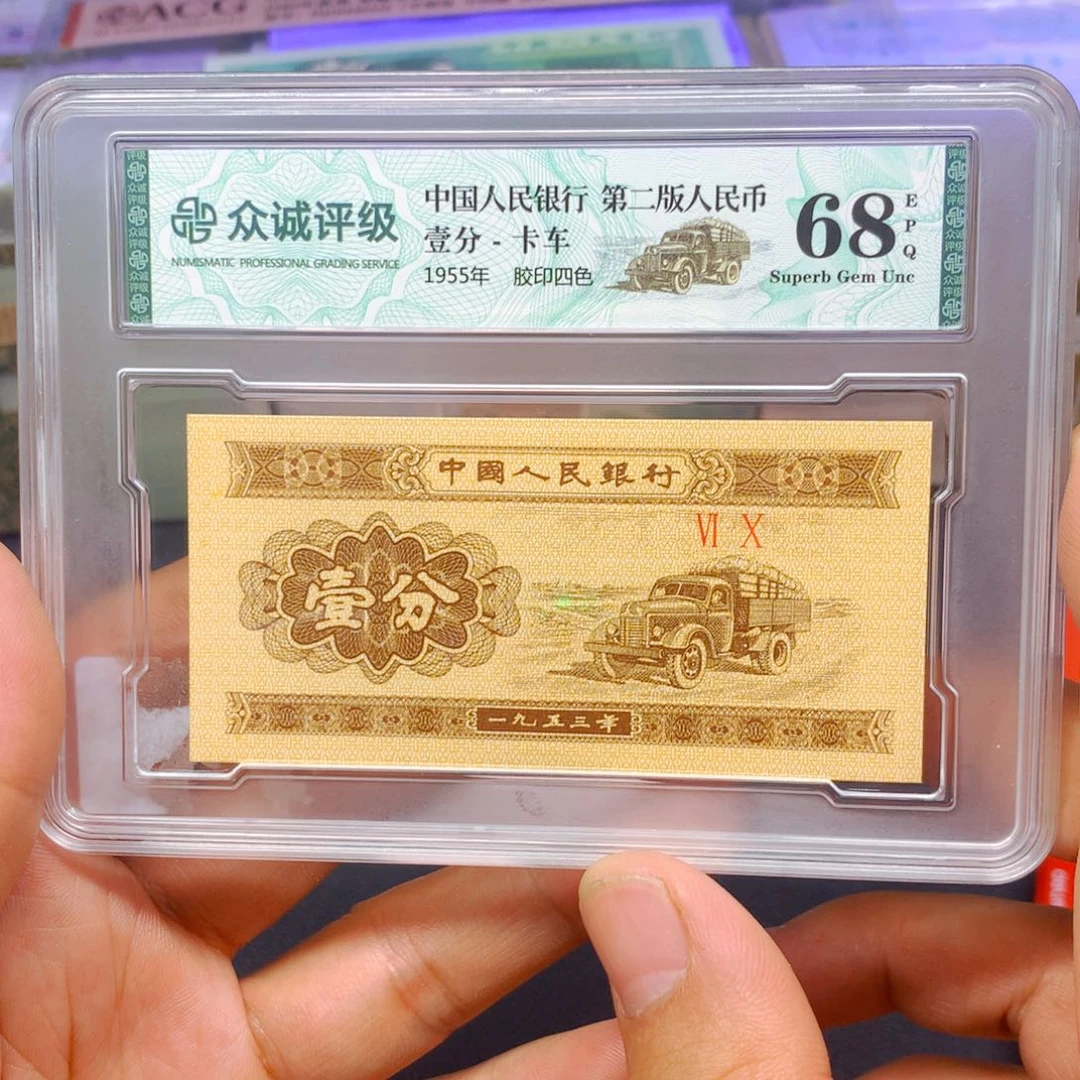 哈哈哈哈哈哈哈哈哈