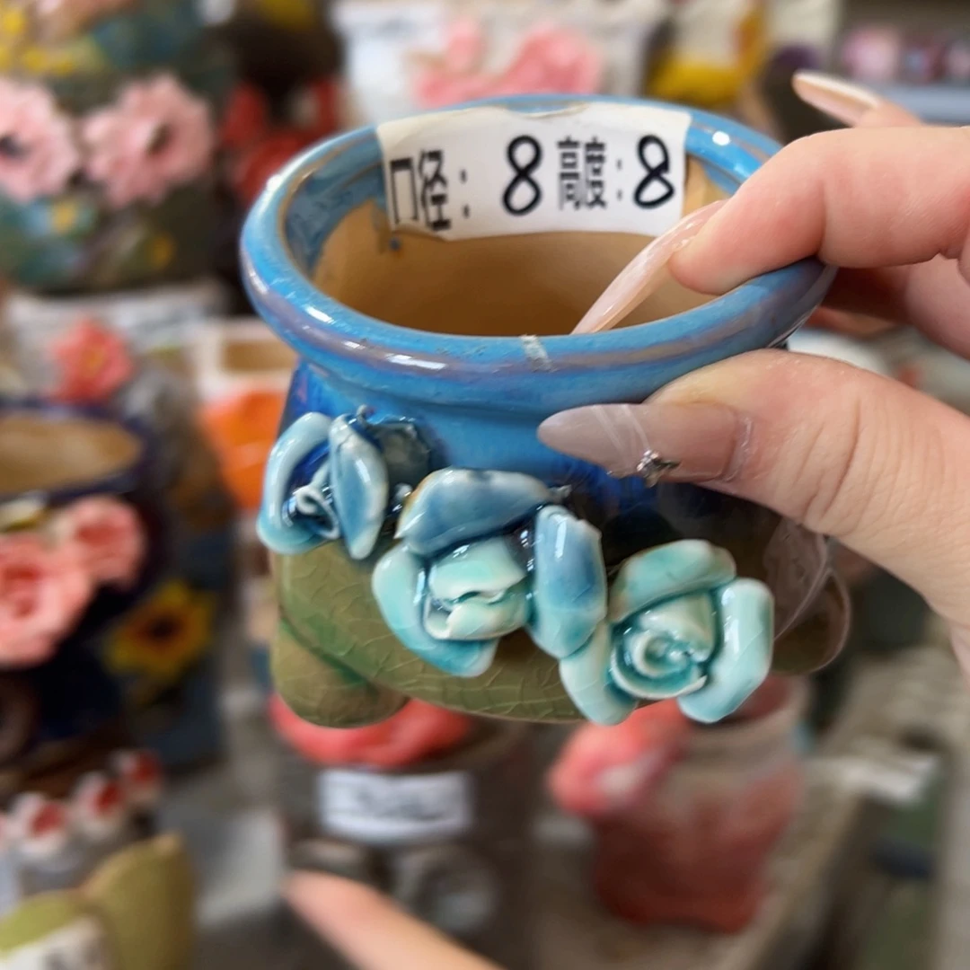 满18.8元包邮发货