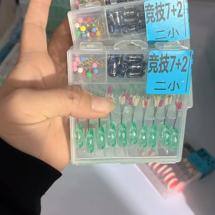 二小发3盒。