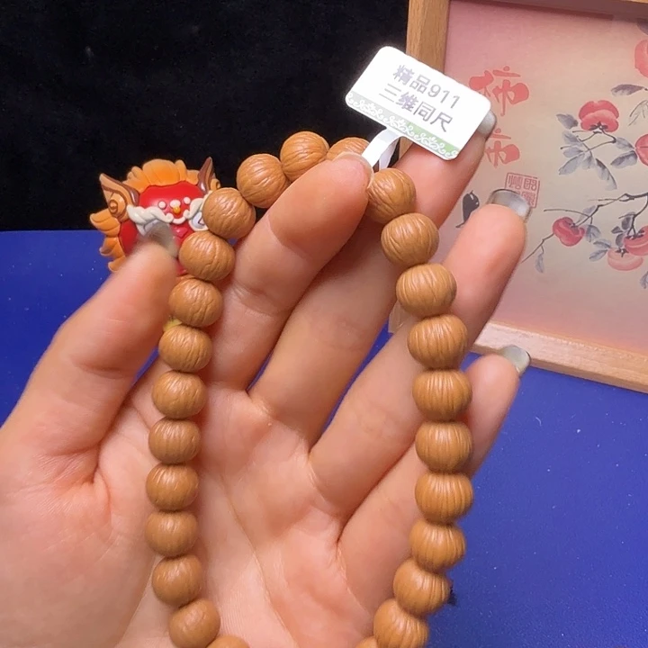 戎***生手串猴头核桃土豪