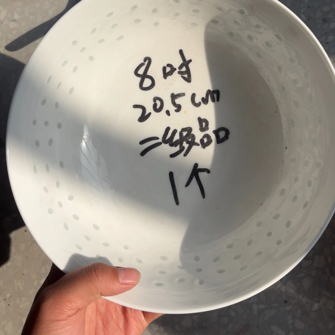 瓷片景德镇高温细白瓷餐具