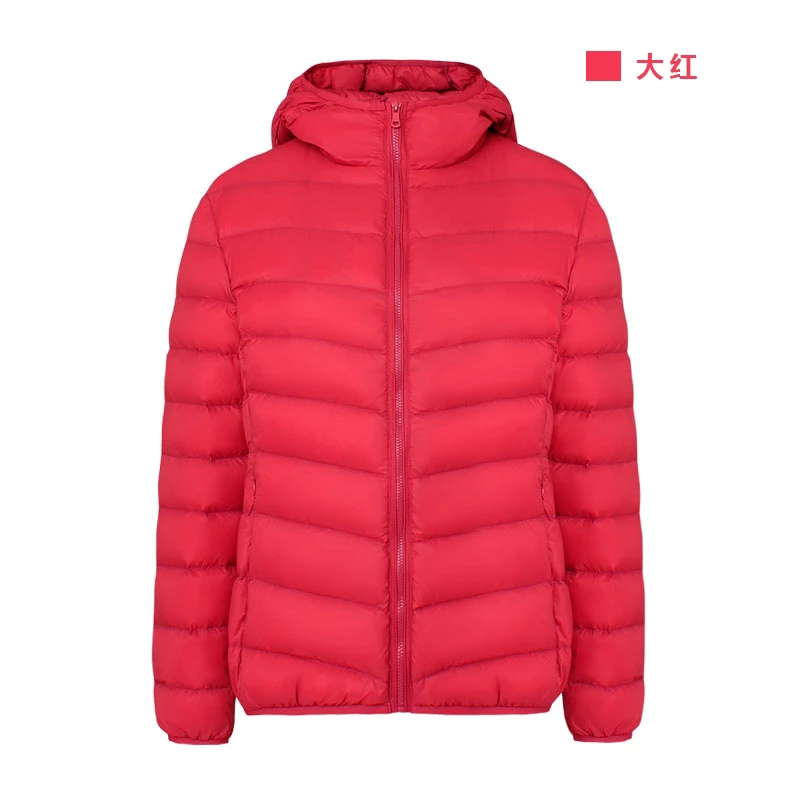 轻薄大码羽绒服新女款短款薄款时尚鸭绒秋冬保暖轻便连帽外套立领