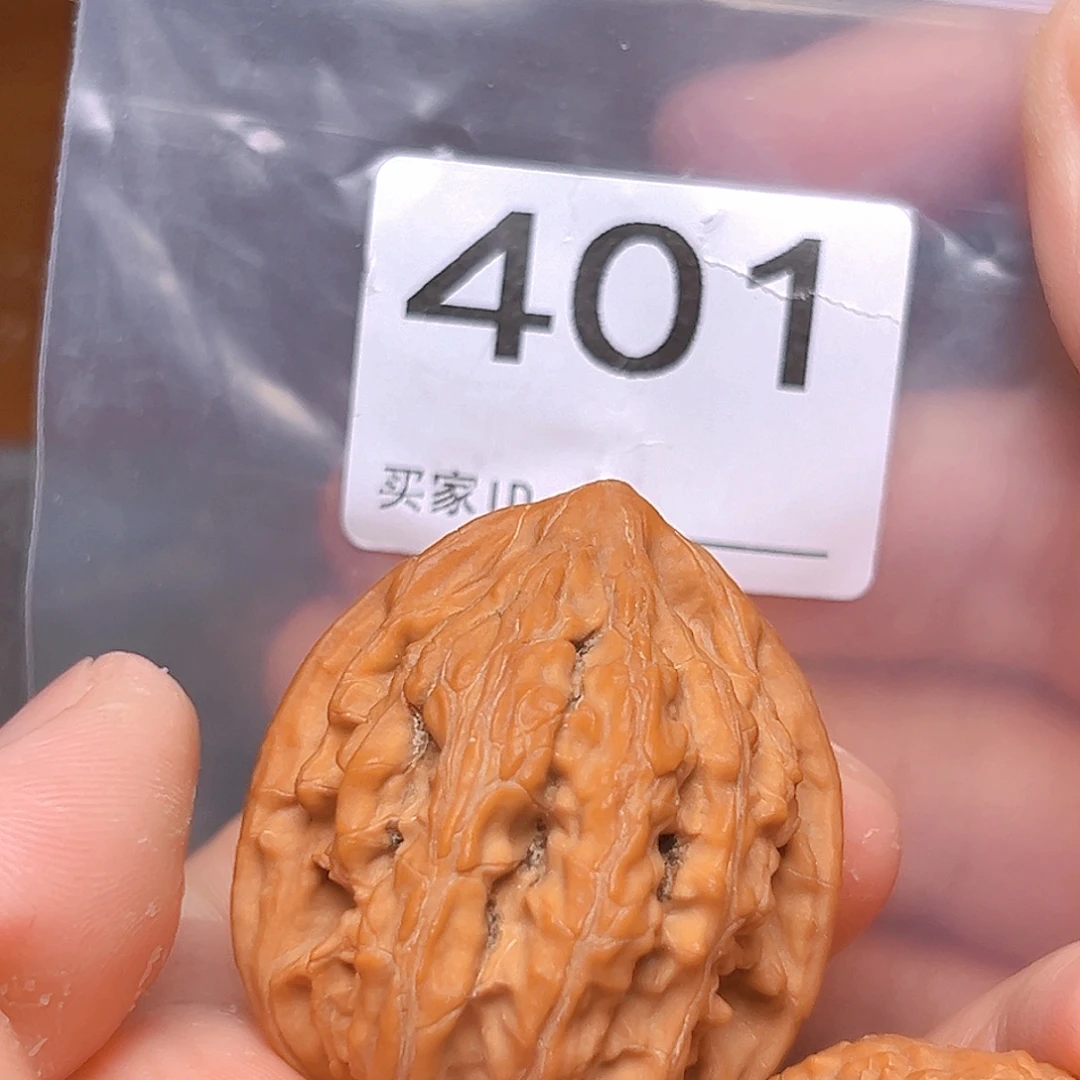 吊坠文玩核桃38➕裕隆粗筋
