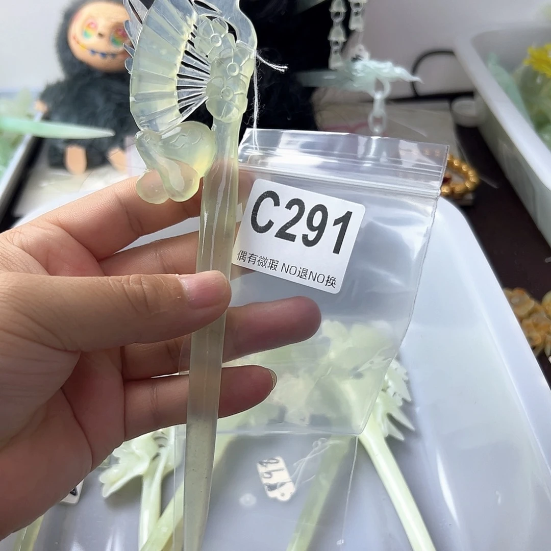 合金蛇纹石玉发饰物*