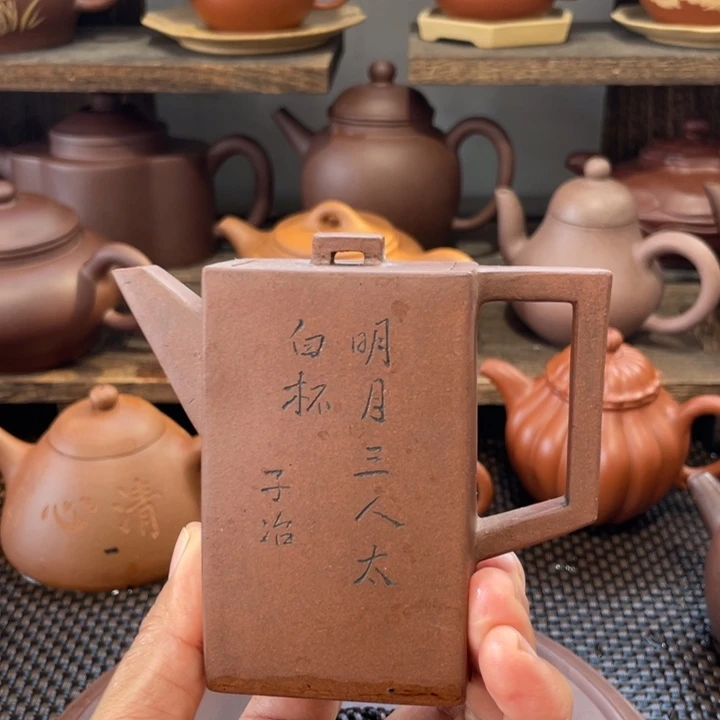 用***5茶壶紫砂在这些地区有