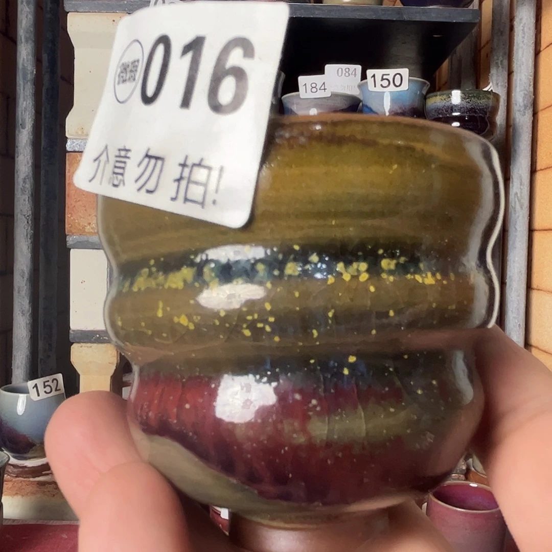 瓷片微瑕，微瑕，微瑕，016