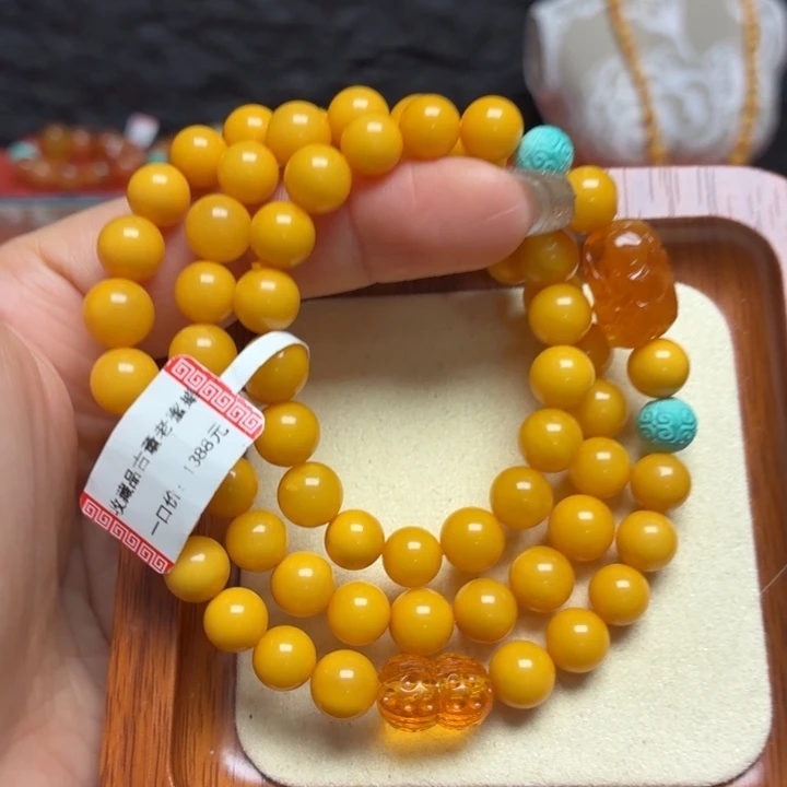 蜜蜡未镶嵌手链手串