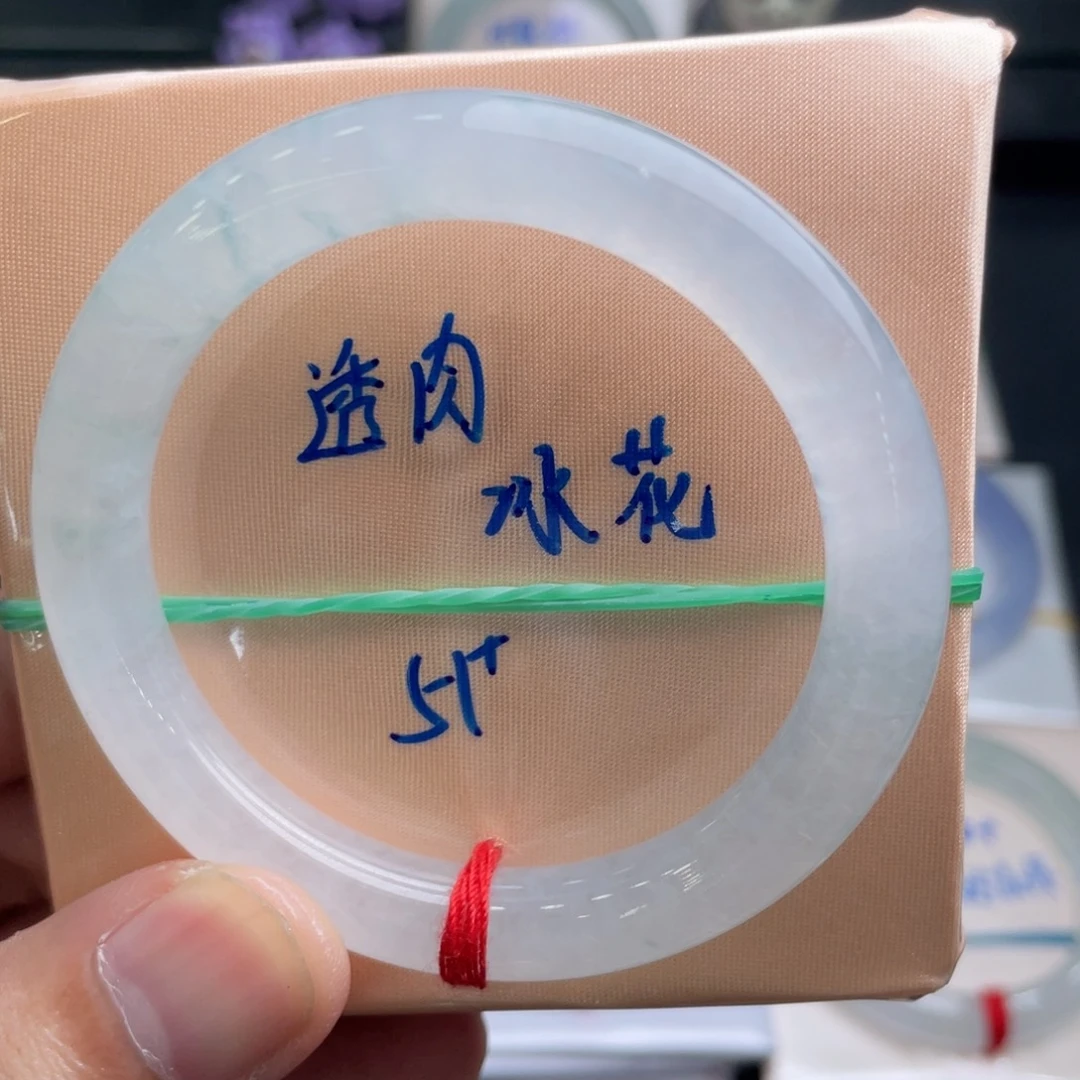 翡翠未镶嵌手镯翡翠手镯