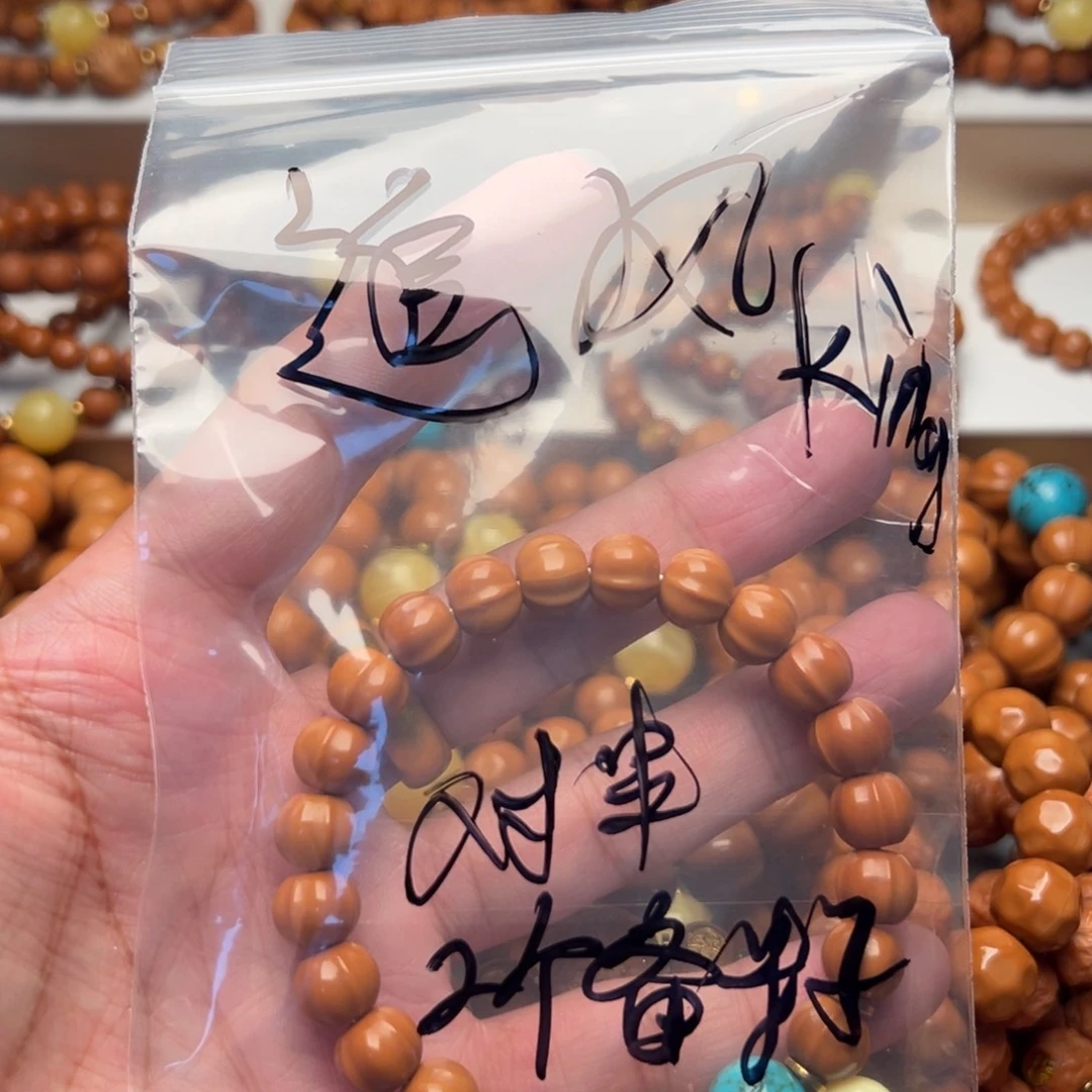 追***g猴头核桃手串鲨鱼