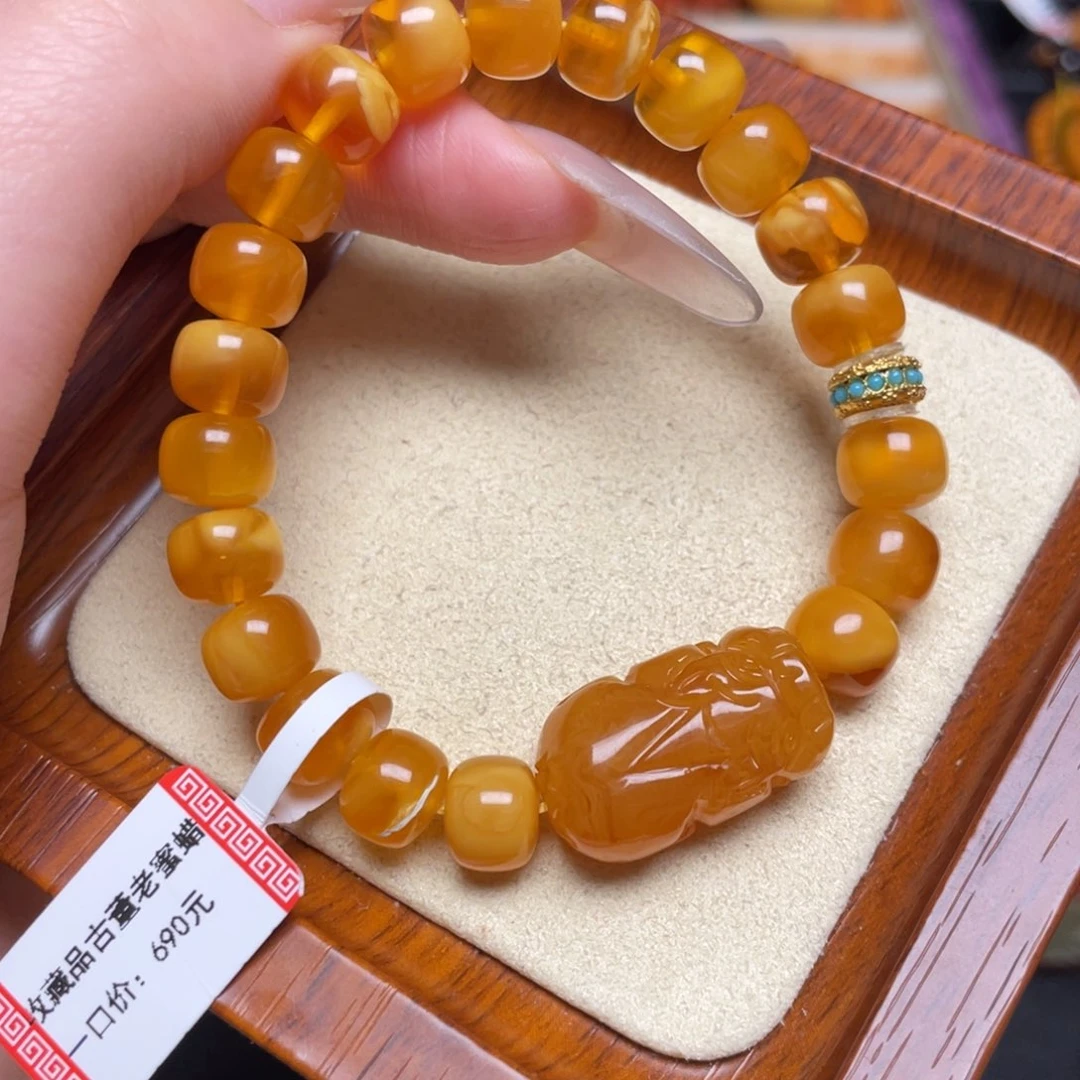 未镶嵌蜜蜡手链手串