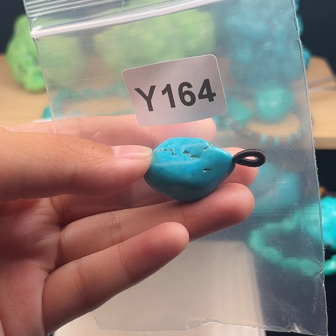 非金属粉丝专属福利散珠