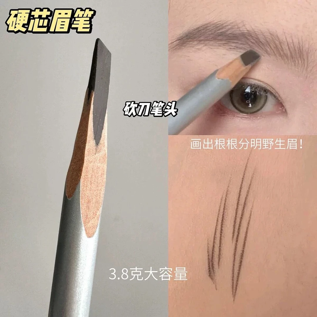 柔雾硬芯砍刀眉笔自然防水不脱色女新手化妆师专用野生眉削笔坎刀