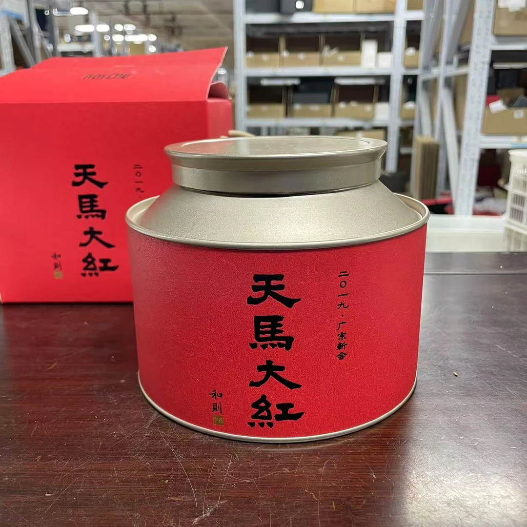 和则-天马大红 陈皮80克CC7330