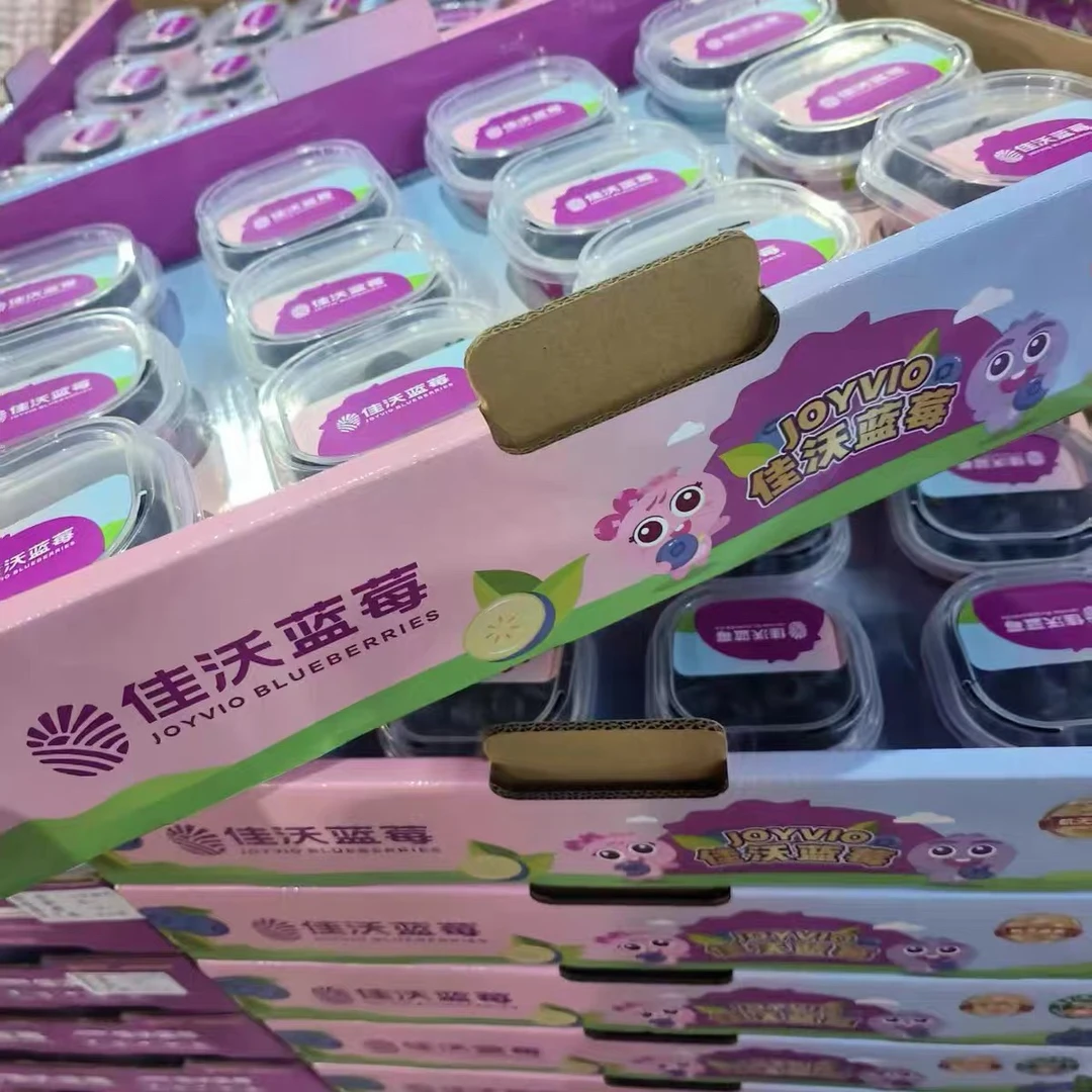 【水果礼盒】云南佳沃花香蓝莓15mm+鲜果脆甜新鲜水果云南省
