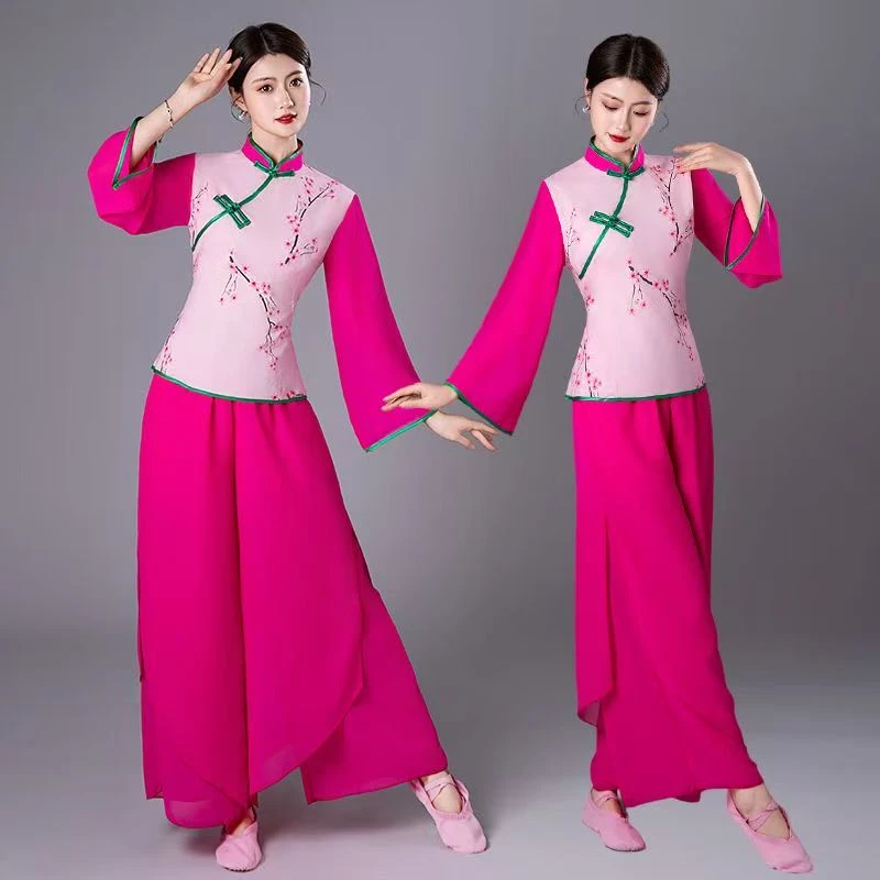 祺嫚新款梅花款喜庆迎亲舞蹈服年会团服广场秧歌舞扇子演出服四季