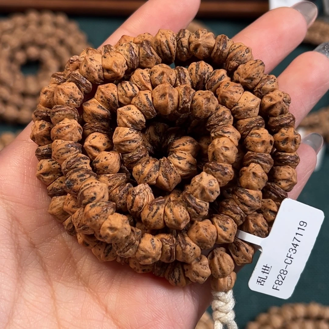 吊坠柏香籽/百香籽