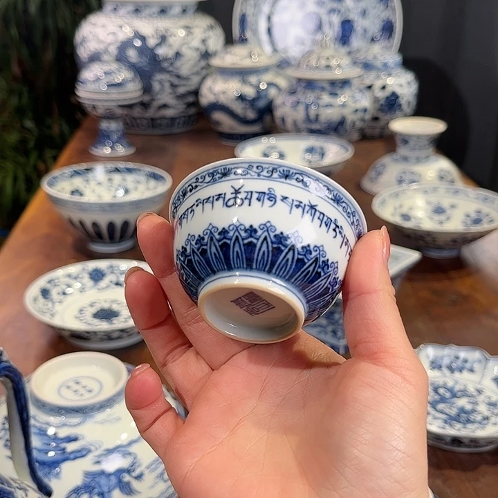 瓷片青韵堂梵文闻香杯