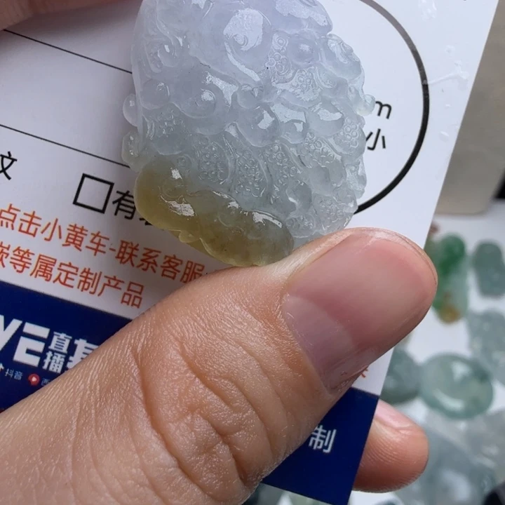定制翡翠未镶嵌包工