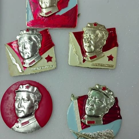 其他普通金属璀****空纪念章