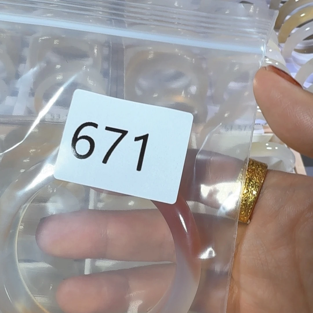 所***愿玛瑙/玉髓未镶嵌手镯