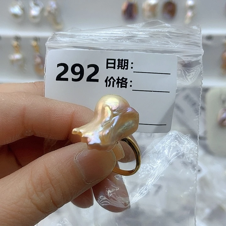 淡水珍珠颈饰未镶嵌