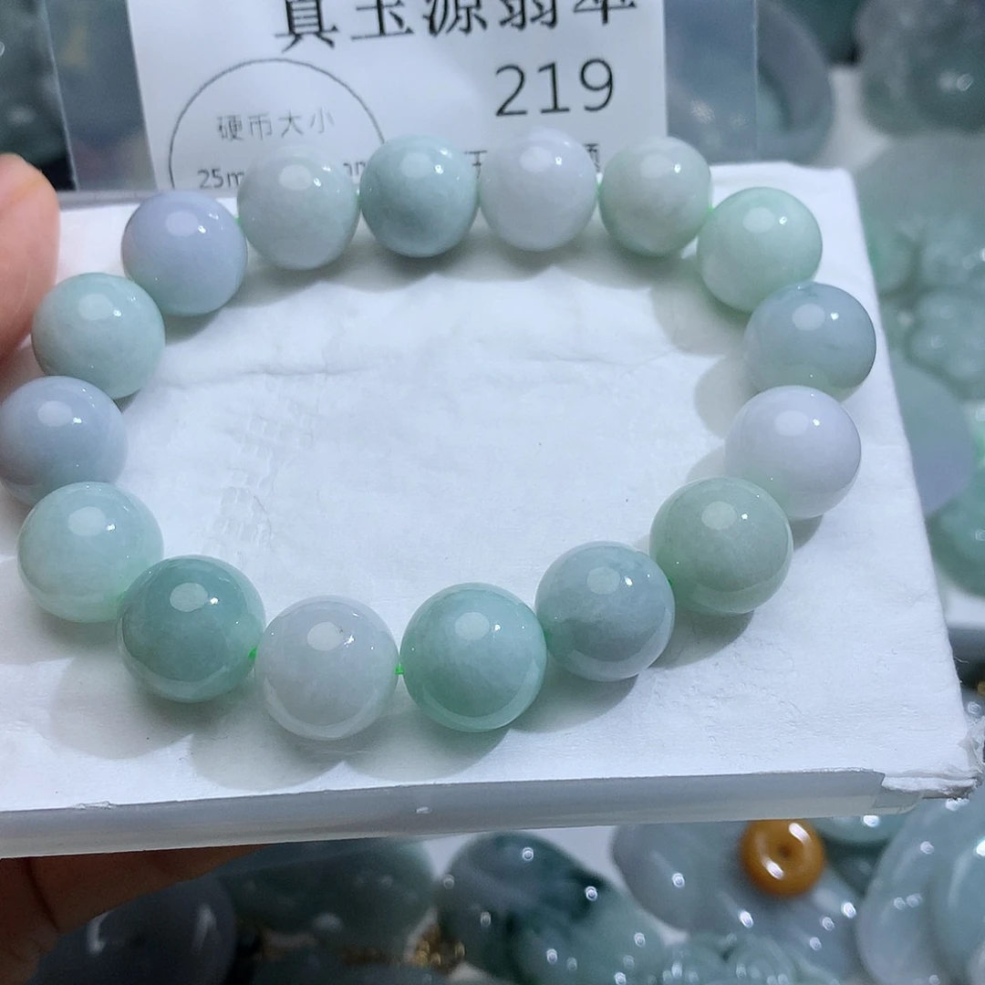 翡翠未镶嵌颈饰219
