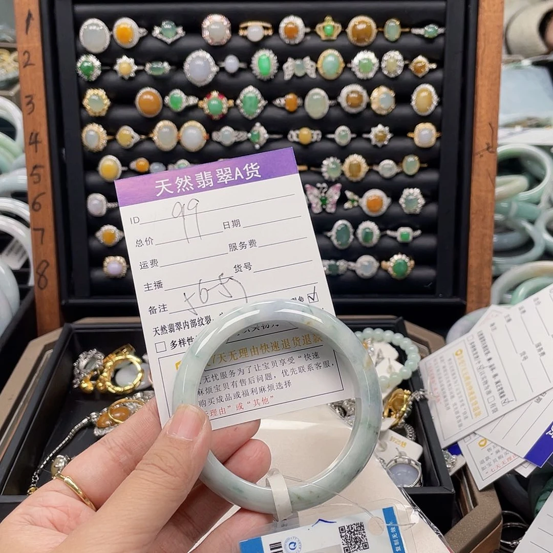 翡翠颈饰未镶嵌天然翡翠Ａ货